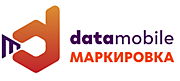 DataMobile Маркировка